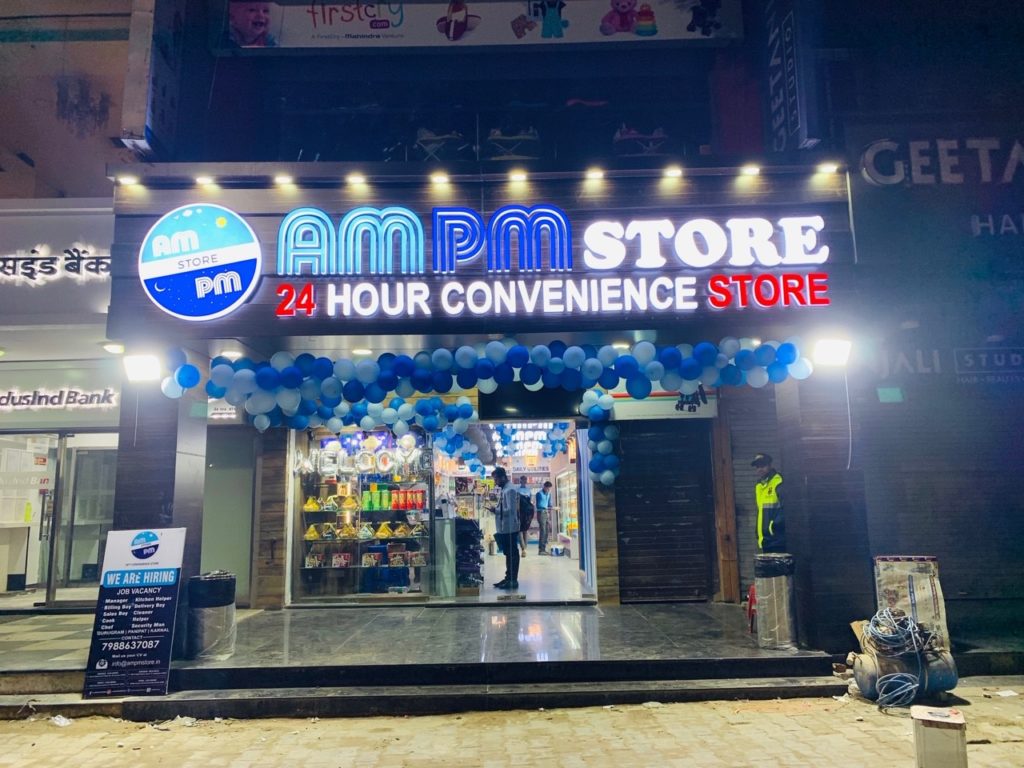 24×7 Retail Store Franchise Opportunity in India